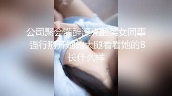 国产AV 爱污传媒 AW0001 怒放 纵情之夜 激情端午 聂小倩 李娜