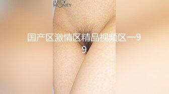 国产AV 果冻传媒 GDCM003 妻子淫行计划1 余丽