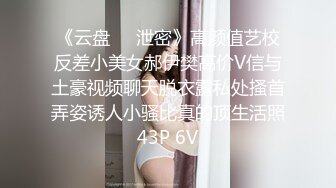 后入骚逼师妹