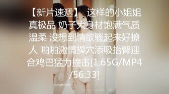 36岁的清风熬阿姨--魅惑浪妇：眼镜一上，秒变荡妇