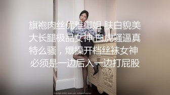   约个年轻的小哥轻熟女大战女上位强力输出玩爆了不过瘾继续自慰带洗澡