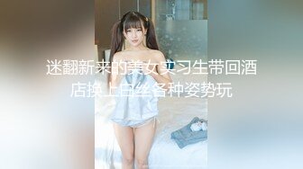 原创目标小姨子4性福来的太突然