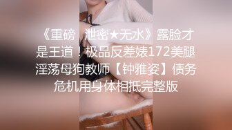 2024年6月，刚毕业的学生妹，【粉嫩嫩少女】，身材真好，出租屋里再就业，舞蹈跳得真不错