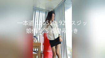 安然 表姐來借宿主題 典雅多姿的OL與運動風格 渾然天成氣息姿態獨特呈現