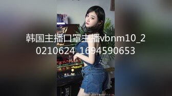 STP30855 9分颜值极品女神！好久没播回归！女仆装白丝袜，自摸揉搓骚穴，低低呻吟娇喘，让人欲罢不能