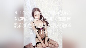 MD-0238.凌薇.欲女外送服务.5P激战淫穴火锅.麻豆传媒映画