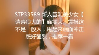 Transexjapan流出妖娆美妖TSchulin官方原片超清22部合集 (10)