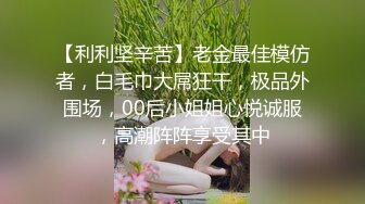 红边黑丝大奶少妇 啊啊 不要 哎呦 叫声嘤嘤 被大鸡吧无套输出 大奶哗哗 无毛肥鲍鱼