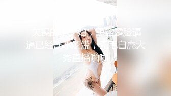 【清纯女大小瑜】超清纯小学妹，不开美颜，脸蛋挺精致，三点全露挺粉，勾引男人这一套学得不错 (7)