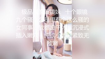 麻豆传媒-你好同学 性爱撕票巨乳女同学 营火帐篷激情做爱 節目