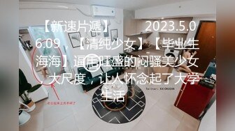 2024-1-15酒店偷拍好活当赏，绝美气质女深夜私会老男友