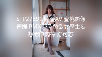 阴毛非常旺盛的商务女模特，服务主动让人销魂