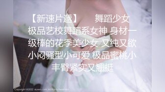 最新福利 青春无敌 推特极品可甜可盐白虎馒头一线天女神【乖仔小A】私拍，各种道具紫薇啪啪，这嫩B太诱人太想肏了