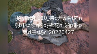 【新片速遞 】   熟女妈妈 在家被大肉棒无套输出 鲍鱼还是外焦里嫩的 操的非常舒坦 