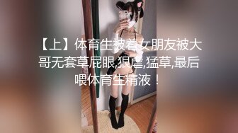 【AI换脸视频】李一桐《进入隧道，请谨慎驾驶》