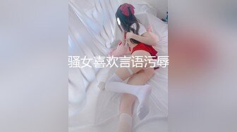 卷发小哥哥和小女友在家直播，白虎配青龙绝配，无套女上位操穴