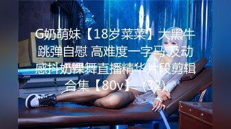 网红美少女-涂鸦少女百合双飞