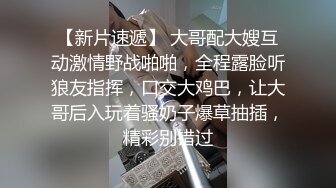 ⭐抖音闪现 颜值主播各显神通 擦边 闪现走光 最新一周合集2024年4月14日-4月21日【1147V 】 (539)