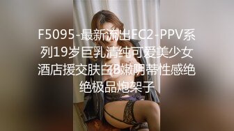 STP19531 米拉和主人的幸福生活长相清纯极品萌妹和衬衣男啪啪，学生制服吊带黑丝69姿势舔逼抱着猛操搞了两炮