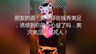  瘦子探花网约兼职眼镜小嫩妹酒店开房~含蓄样子让我心动