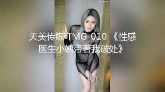 闷骚的小少妇露脸黑丝高跟诱惑，淫声荡语各种撩骚，道具玩逼特写展示无毛粉嫩逼，让大哥后入爆草干的叫爸爸