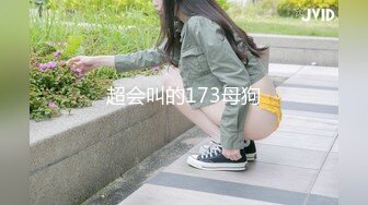 《百度云泄密》被闺蜜曝光的美女空姐下班后的淫乱私生活