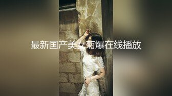 STP27160 中性打扮短发新人妹子！黑丝美腿！性感美臀假屌抽插，黄狗撒尿姿势猛捅，这屁股实在太诱人 VIP0600