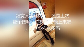  乐橙云近景上帝视角真实偸拍人妻少妇与小青年开房偸情，黄毛小伙生猛干的少妇表情销魂仰头呻吟欲仙欲死