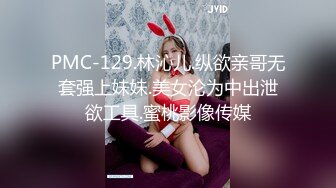  丝袜高跟大奶子极品炮架少妇被大哥各种玩弄，交大鸡巴舔菊花，多体位爆草蹂躏