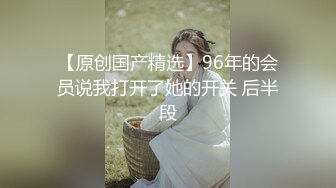 前女友干了一天后入喊疼