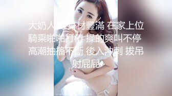 污！赵四刘小光被曝出轨女大学生，玩luo聊搞群P！