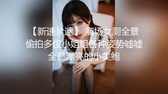 SM性感女王捆绑调教170大长腿黑丝大长腿反差婊，强制高潮 呻吟娇喘，把外人眼中的女神调教成发情母狗