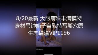 情侣勾引肌肉跑腿小哥