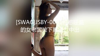 极品女神西比尔室内游泳来感觉与炮友水中搞一下中出内射画面唯美诱人