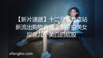 骚气红衣少妇男技师推油按摩，手指扣逼上位骑乘上下套弄后入大力猛操，很是诱惑喜欢不要错过