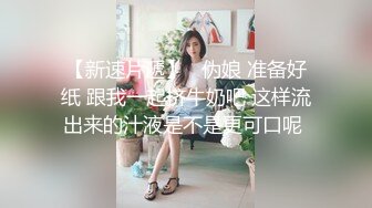 精品泄密流出 红发小哥爆操自家小女友