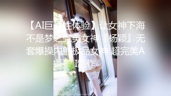 【魔界探花】酒店嫖妓直播偷拍，小少妇的鲍鱼又紧水又多，一小时的激情快乐时光太短暂