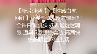 香奈儿主题宾馆皮肤光滑细嫩美乳翘臀妹与男友开房啪啪啪不知道打了多少炮各种缠绵各种搞神仙般性福生活