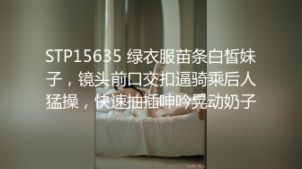 墨绿色高跟鞋丝袜丰满人妻