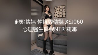 [2DF2]淘宝女店主赠电话少妇酒店被爆草呻吟刺激 [BT种子]