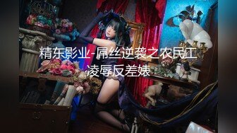 傲视S妖艳【跳跳蛇】超骚女学生~裸舞~道具自慰~无套啪啪~喷水!【19V】 (14)