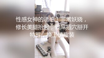 大学生美女趁室友不在来场性感热舞