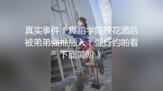 初次摄影人妻记录AV