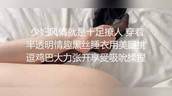 【反差小母狗】❤️小仙女 水手服妹妹 叫声可射 放暑假了 聊了几天带去hotel 很乖 很听话 是个小m，厕所后入174长腿 (2)