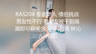 最新钻石泄密第4季高清4K级画质秘真实流出秘吸毒后乱伦多P运动各种乱操约炮 高清1080P原版