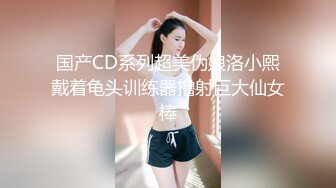 神沢永莉 女仆死库水