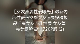 顶级颜值白虎嫩穴女神『米拉』美女小护士和医生偷情打炮 应狼友要求中途摘套做爱 口爆吞精