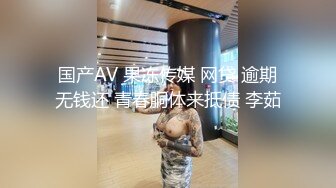 长很像阿朱的超高颜值广州TS【桃子吖】与金主 女闺蜜啪啪 (8)