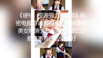 18岁学妹回归新作 粗屌赶上少女手腕了降女法器 女上位翘臀后入撑满窄穴妙阿