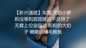 【AI换脸视频】古力娜扎 体验黑人巨根群P的快感 无码